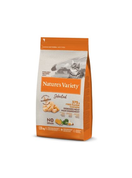 Nature´s Variety Gatos Esterilizados Pollo Campero