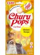 Churu Cat Pops receta de pollo 4x15 gr